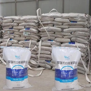 运粮湖管理区支座砂浆